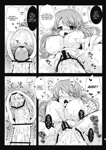 [Kurosawa Kiyotaka] Himeji-san to Test Benkyou Fhentai - Page 22