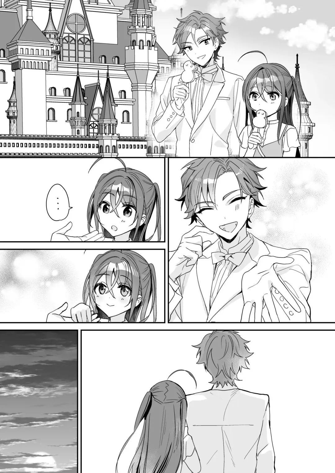 [Kagamino Mochiko] TS Kyoudai Fhentai - Page 22