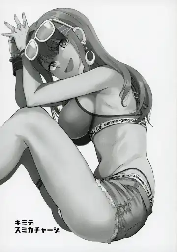 [Majima Shiroyuki] Kimi de Sumika Charge Fhentai - Page 2