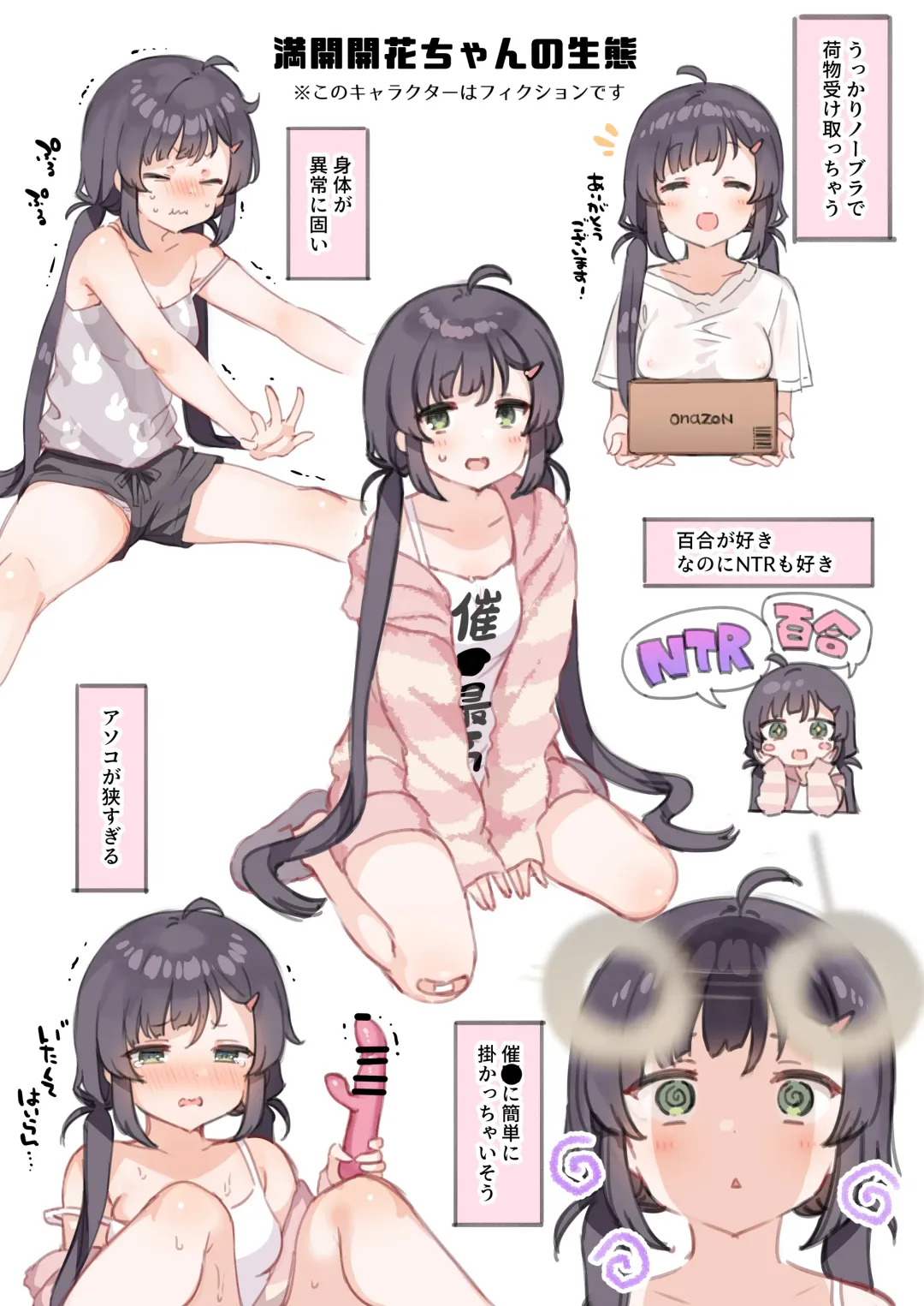 [Mankai Kaika] Mankai Kaika Gekijou Fhentai - Page 102