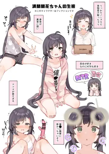 [Mankai Kaika] Mankai Kaika Gekijou Fhentai - Page 102