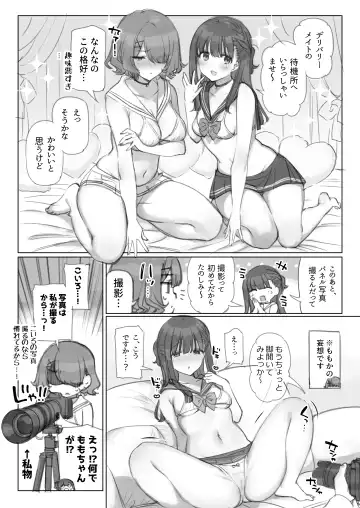 [Mankai Kaika] Mankai Kaika Gekijou Fhentai - Page 43