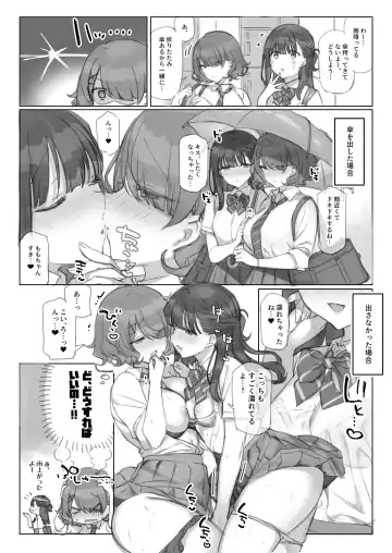 [Mankai Kaika] Mankai Kaika Gekijou Fhentai - Page 52