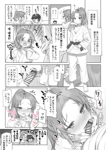 [Mankai Kaika] Mankai Kaika Gekijou Fhentai - Page 96