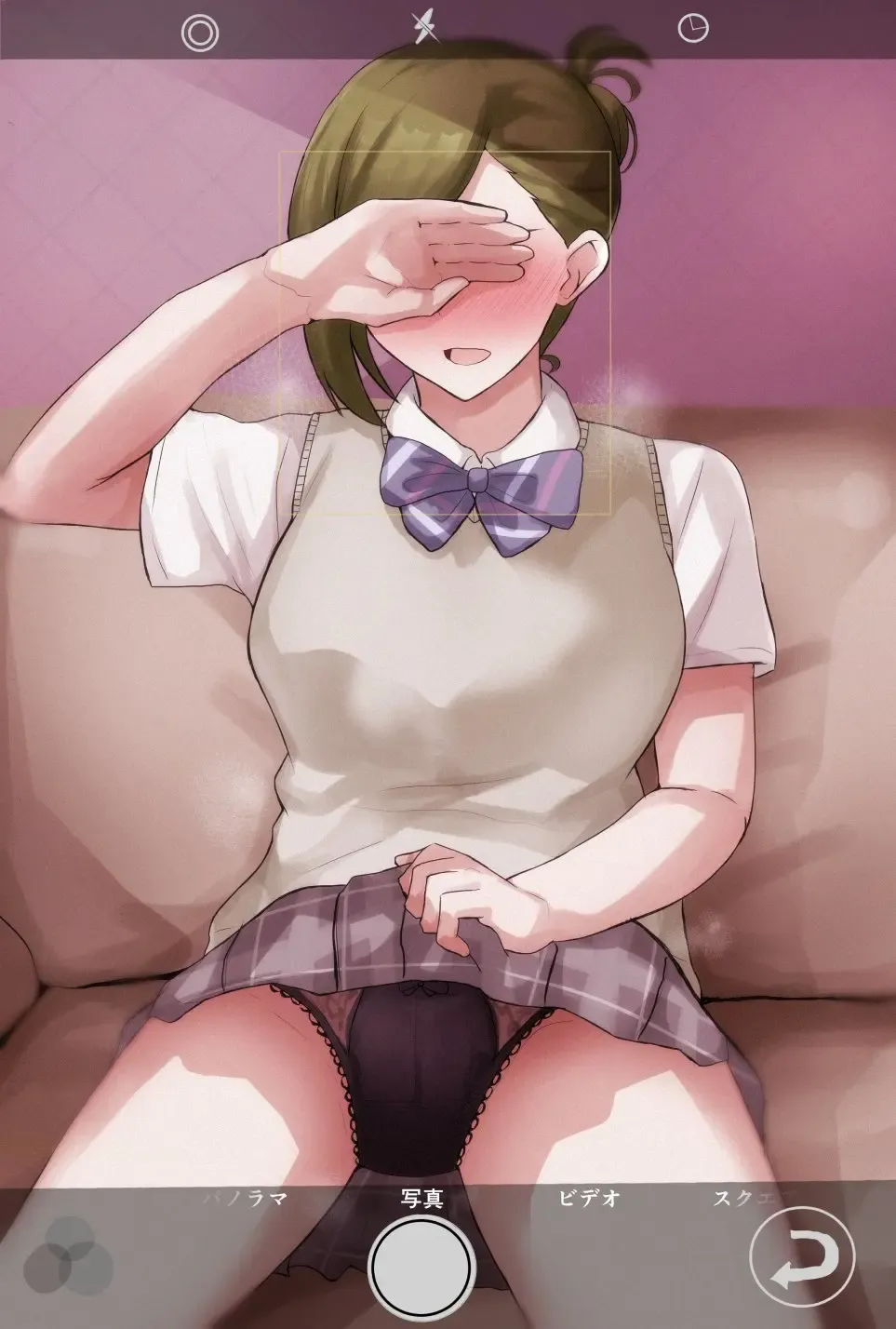 [Synchroaki] synchron Fhentai - Page 241