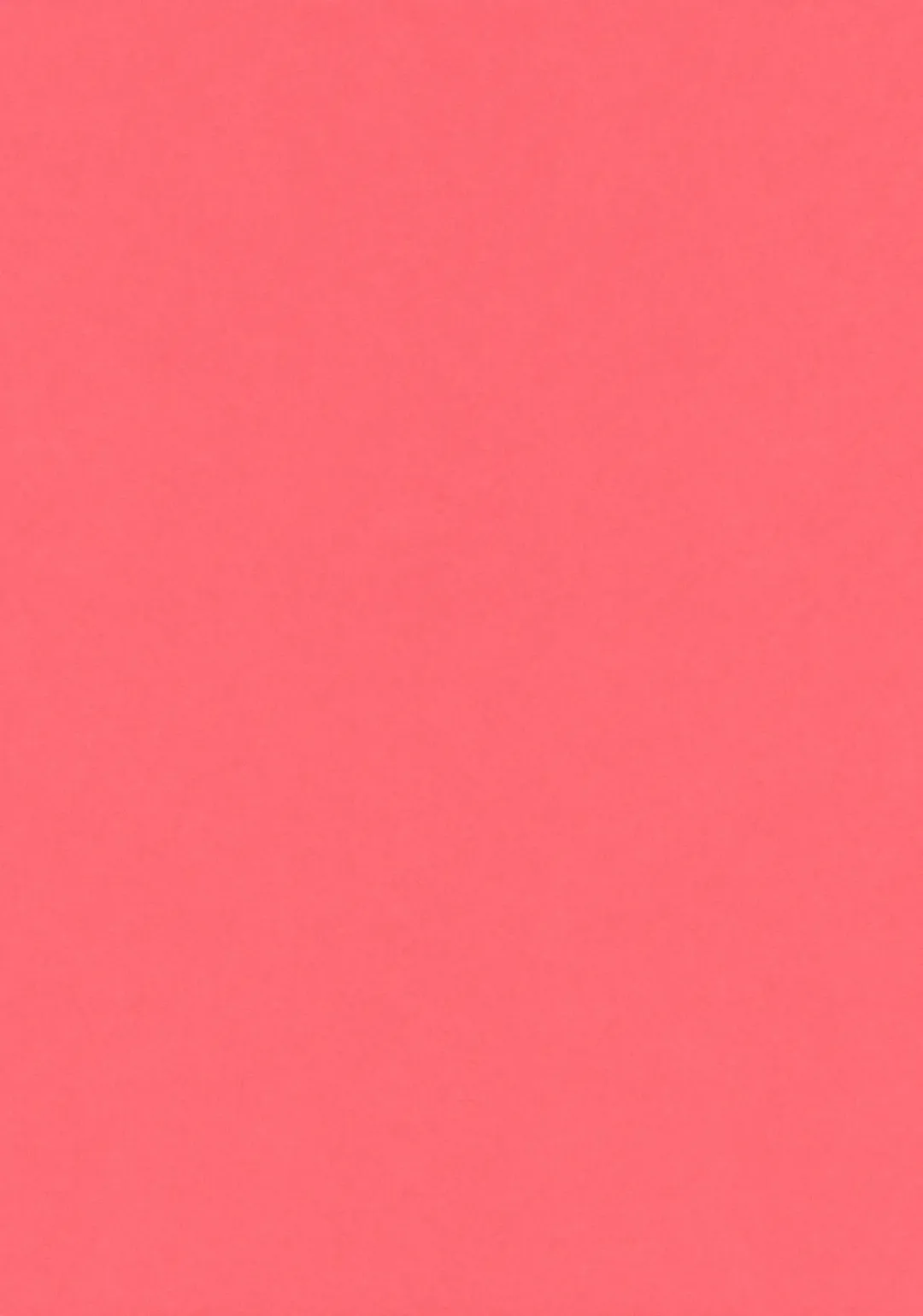 [Hoshikawa Atsuki] Churanuke Fhentai - Page 25