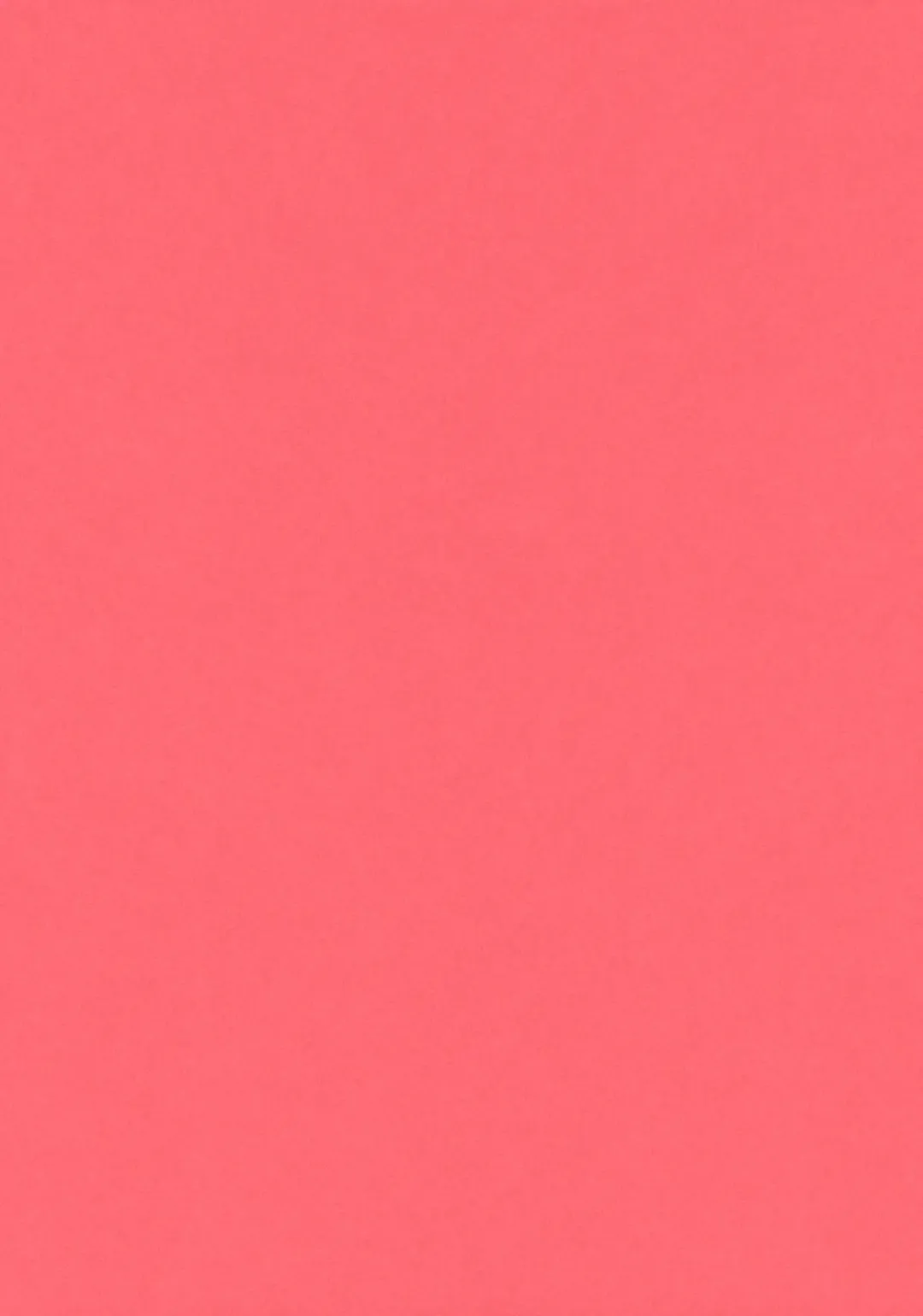 [Hoshikawa Atsuki] Churanuke Fhentai - Page 4