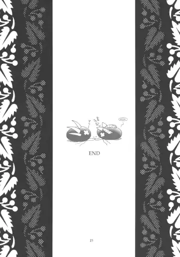 [Hoshikawa Atsuki] Churanuke Fhentai - Page 23