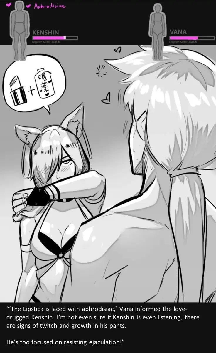 [Arsonicartz] RR_BBW Kenshin vs Vana Fhentai - Page 29