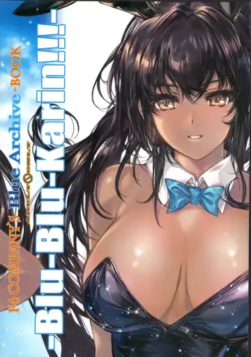 [Min-naraken] -Blu-Blu-Karin!!!- Fhentai - Page 16