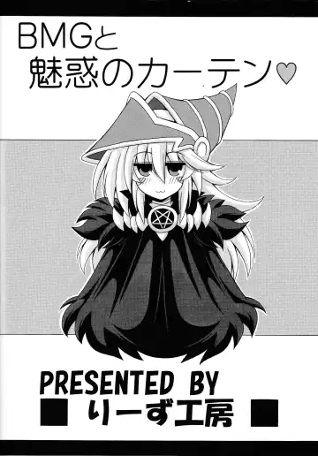 [Oujano Kaze] BMG to miwaku no katen Fhentai - Page 22