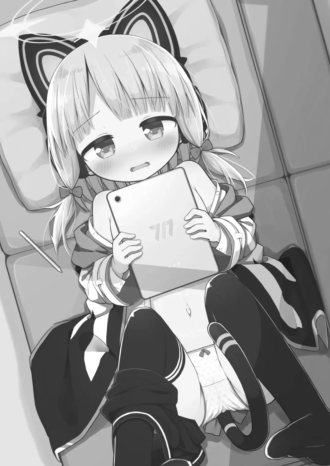 Sensei to Midori ga Ecchi Suru Hanashi | 老师跟小绿色色的故事 Fhentai - Page 2