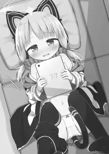 Sensei to Midori ga Ecchi Suru Hanashi | 老师跟小绿色色的故事 Fhentai - Page 2