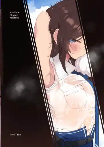 [Suzuki Toto] Kayoizuma Shigure ni Shasei Kanri Sarete Tojikome Kozukuri Sex Fhentai - Page 26