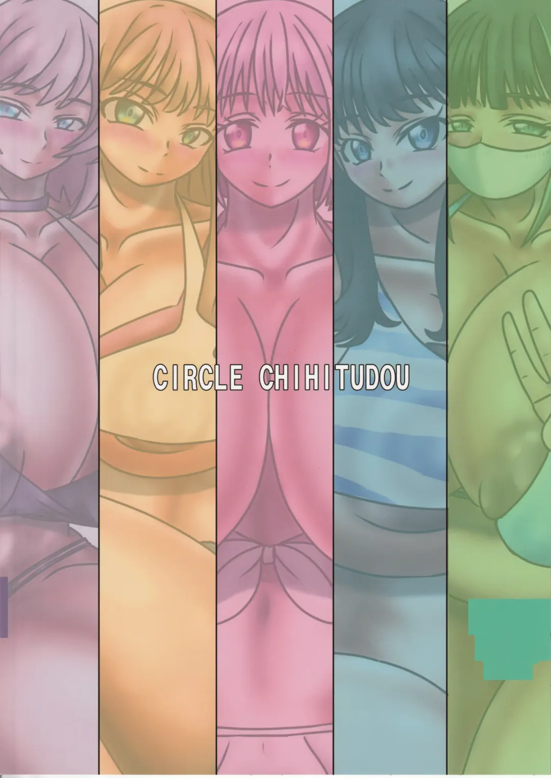 [Kirituki] Heroine Yuusei Shisou Fhentai - Page 34