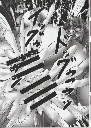 [Kirituki] Heroine Yuusei Shisou Fhentai - Page 20