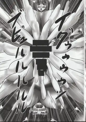 [Kirituki] Heroine Yuusei Shisou Fhentai - Page 26