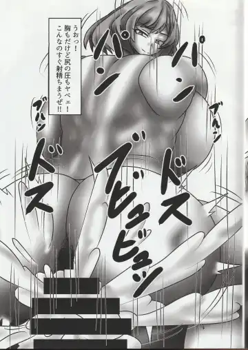 [Kirituki] Heroine Yuusei Shisou Fhentai - Page 30