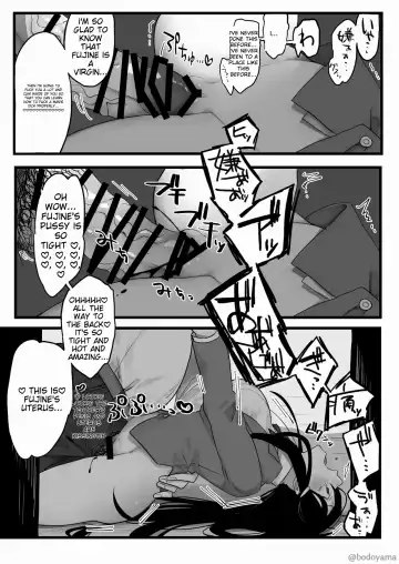 [Bodoyama] Doukyuusei ga Kyoushi ni Okasareru no o Mokugeki shite shimau Hanashi Fhentai - Page 3