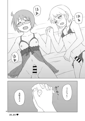 [Mashita] Ga-kou-den Fhentai - Page 35