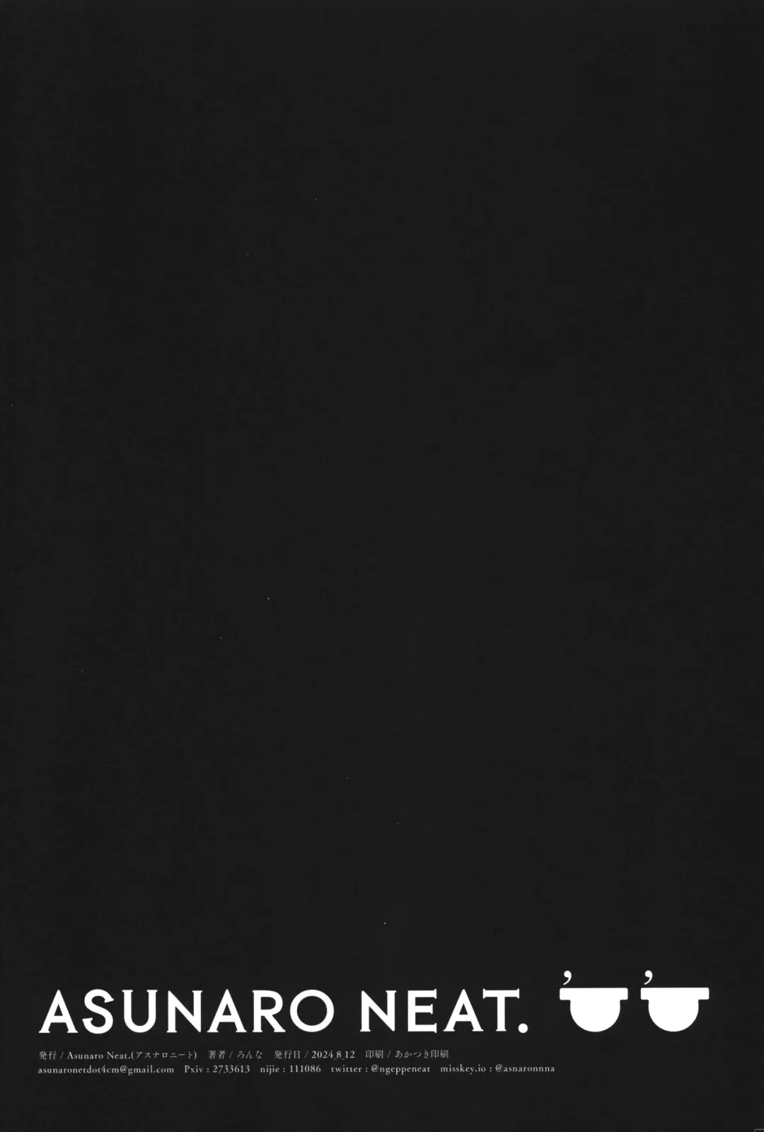 [Ronna] TS Loli Oji-san no Bouken Kanwa-Shuu Fhentai - Page 45