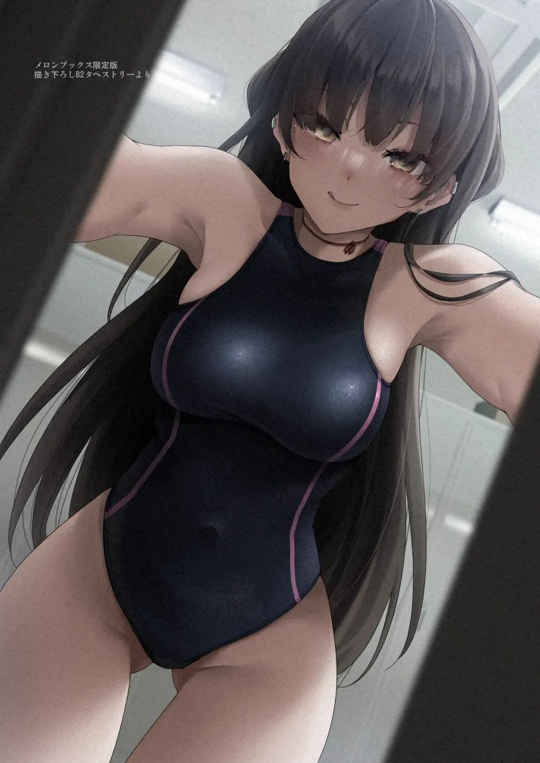 [Ryoma] Mishiranu Joshikousei ni Kankin sareta Toki no hanashi 1-3 Fhentai - Page 33