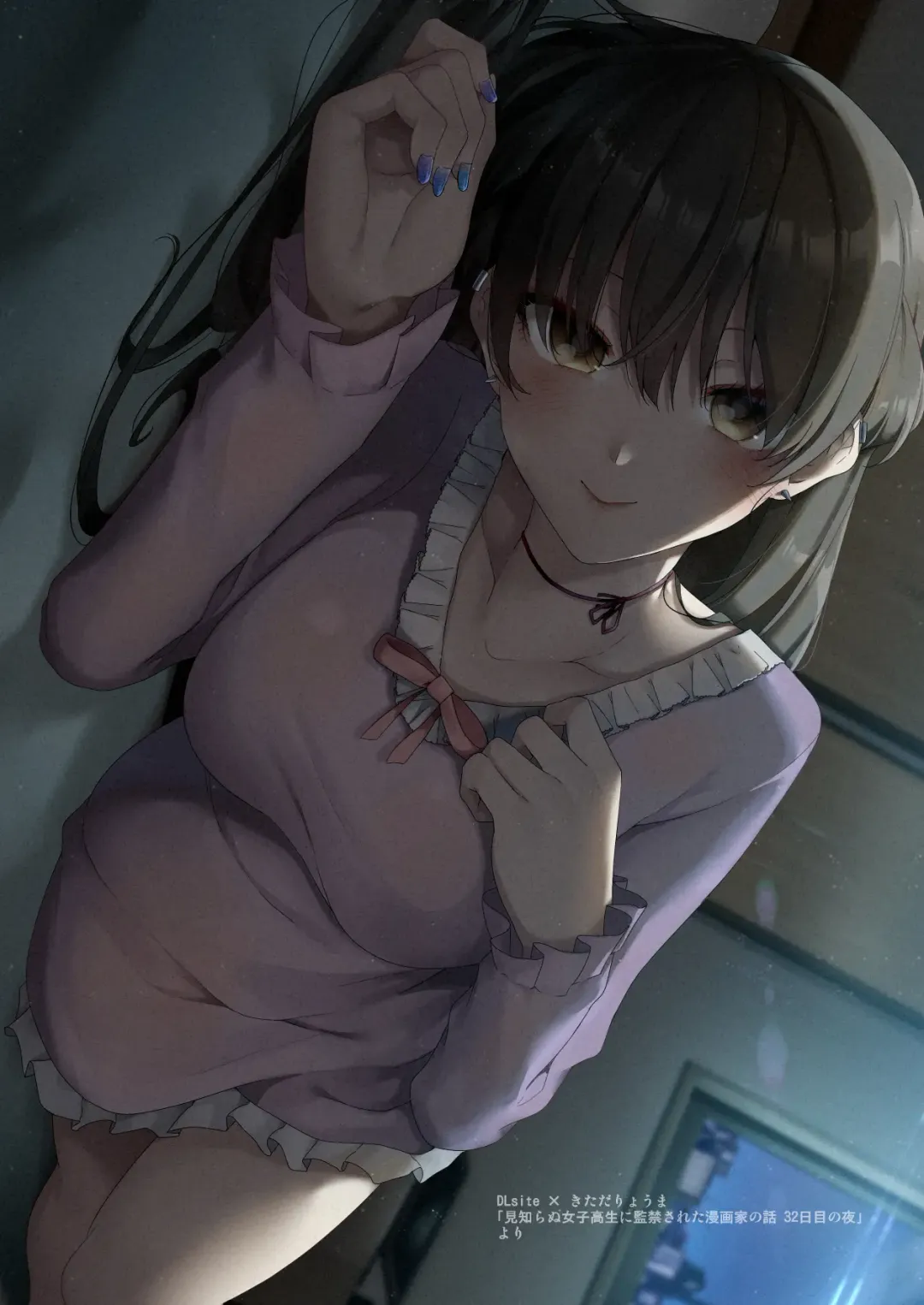 [Ryoma] Mishiranu Joshikousei ni Kankin sareta Toki no hanashi 1-3 Fhentai - Page 37