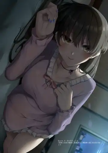 [Ryoma] Mishiranu Joshikousei ni Kankin sareta Toki no hanashi 1-3 Fhentai - Page 37