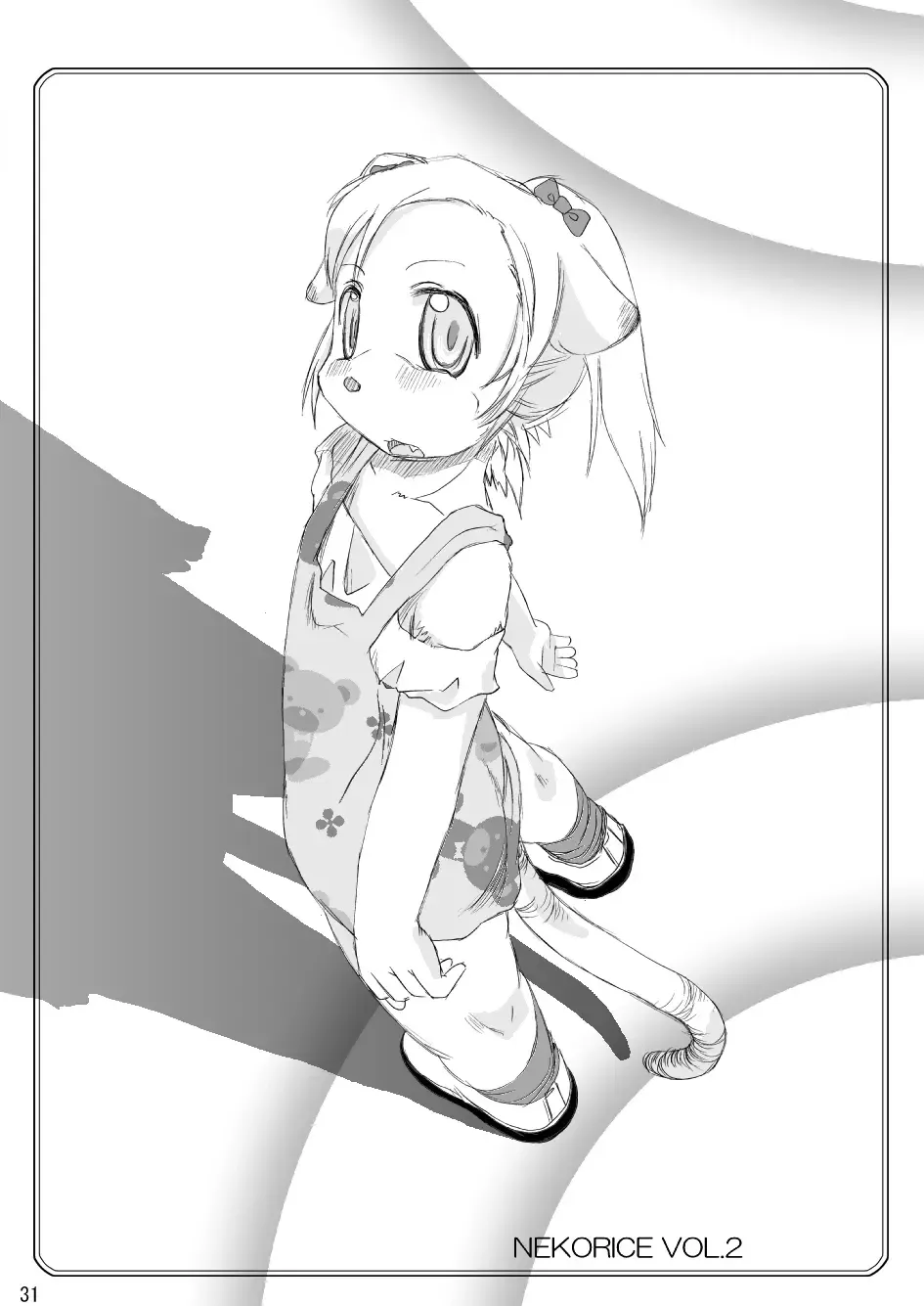 [Yam] Neko Rice Vol.2 (DL-han) +Omake CG Tsuki Fhentai - Page 33