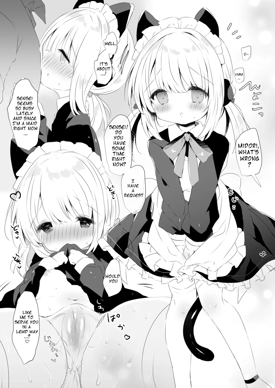 [Haruichigo] Maid Dakara Gohoushi Shitaindesu Fhentai - Page 2