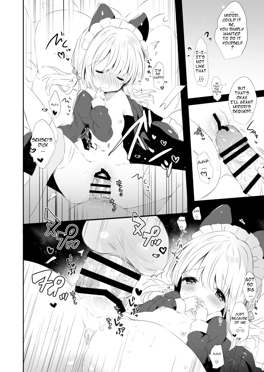 [Haruichigo] Maid Dakara Gohoushi Shitaindesu Fhentai - Page 3