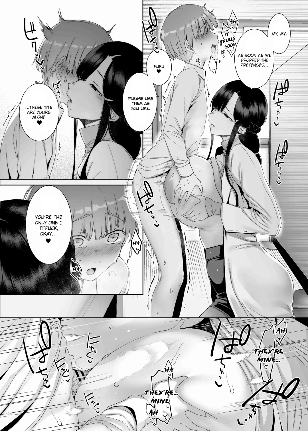 Paizuri Goudou "ZuriFes" Fhentai - Page 46