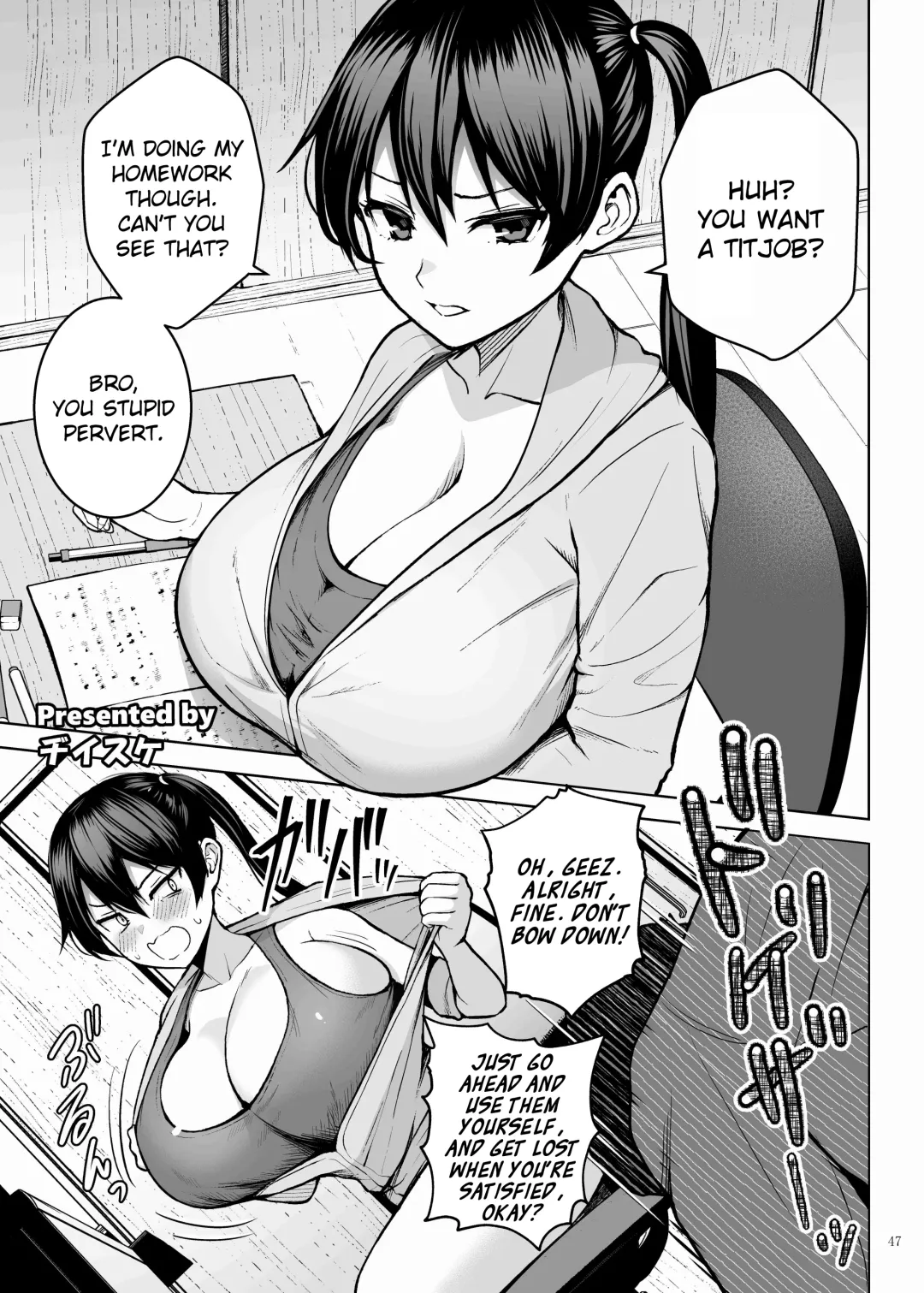 Paizuri Goudou "ZuriFes" Fhentai - Page 49