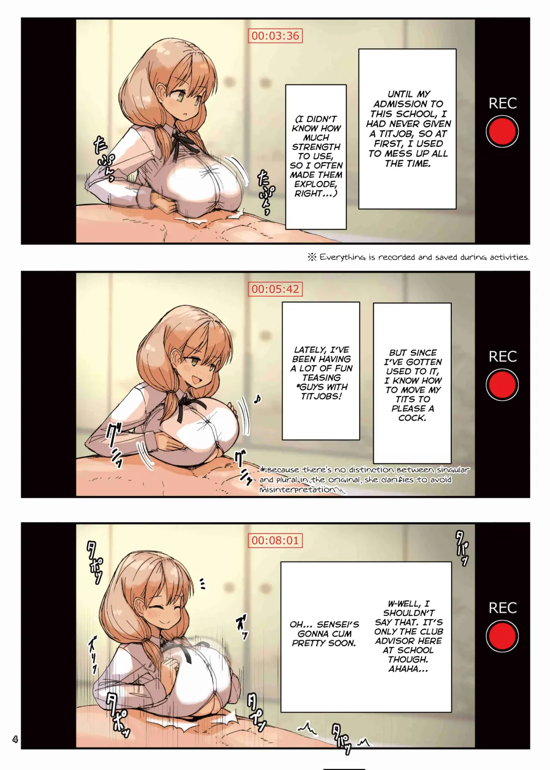 Paizuri Goudou "ZuriFes" Fhentai - Page 6