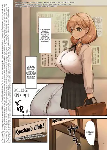 Paizuri Goudou "ZuriFes" Fhentai - Page 3