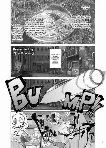 Paizuri Goudou "ZuriFes" Fhentai - Page 79