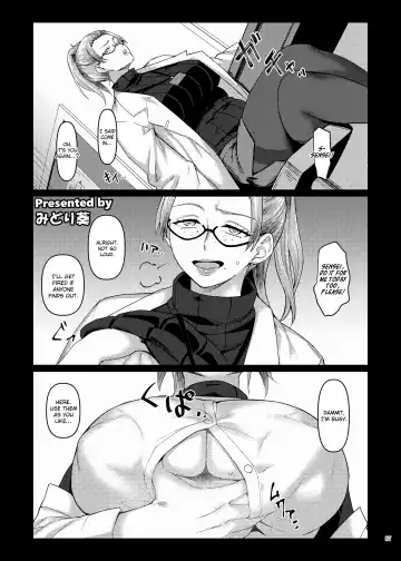 Paizuri Goudou "ZuriFes" Fhentai - Page 89