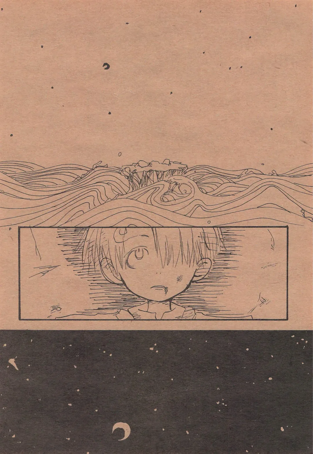 [Amakure Gido] Chika Recycle Fhentai - Page 31