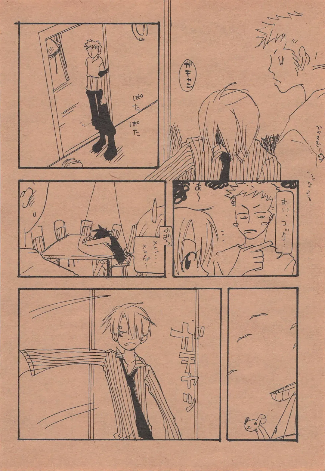 [Amakure Gido] Chika Recycle Fhentai - Page 39