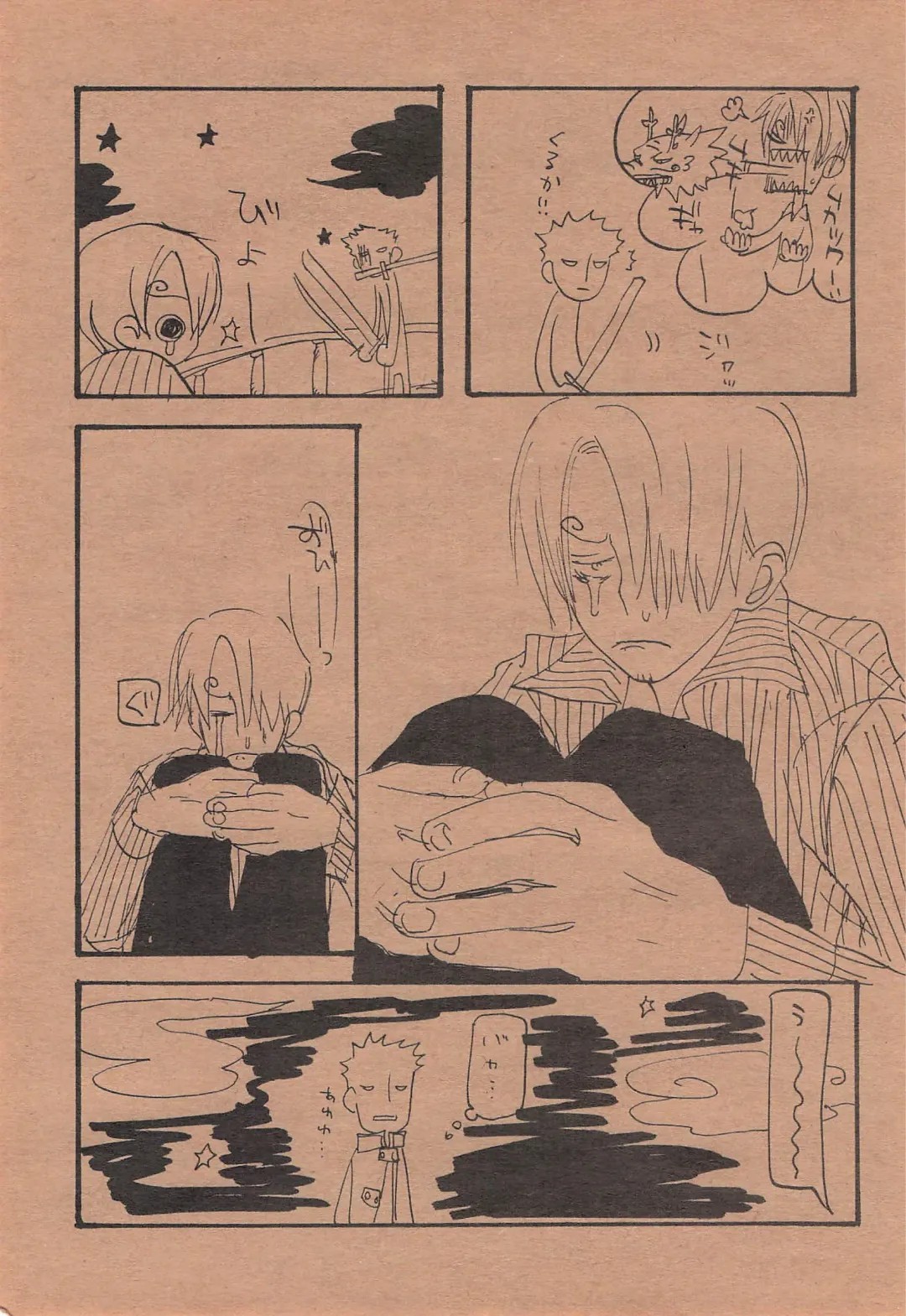 [Amakure Gido] Chika Recycle Fhentai - Page 48