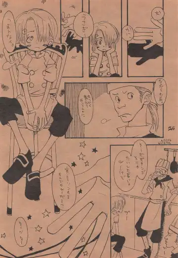 [Amakure Gido] Chika Recycle Fhentai - Page 25