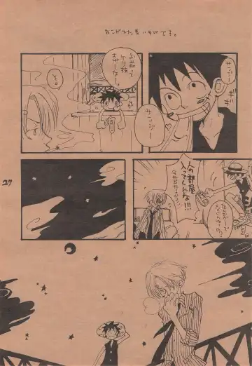 [Amakure Gido] Chika Recycle Fhentai - Page 28