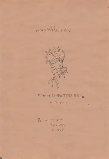 [Amakure Gido] Chika Recycle Fhentai - Page 35