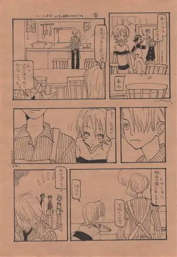 [Amakure Gido] Chika Recycle Fhentai - Page 38