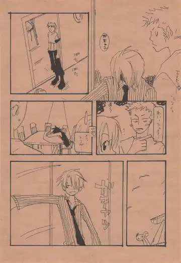 [Amakure Gido] Chika Recycle Fhentai - Page 39