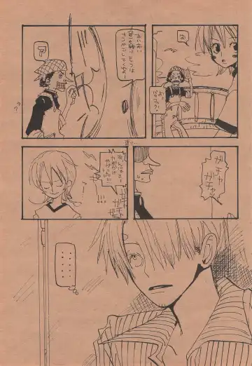 [Amakure Gido] Chika Recycle Fhentai - Page 40