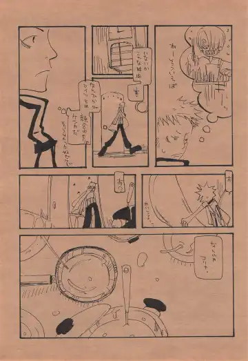 [Amakure Gido] Chika Recycle Fhentai - Page 42