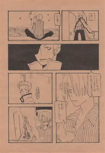 [Amakure Gido] Chika Recycle Fhentai - Page 44