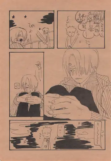 [Amakure Gido] Chika Recycle Fhentai - Page 48