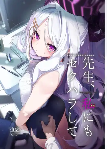 Read [Anakuro] Sensei, Watashi ni mo Sekuhara Shite - Fhentai